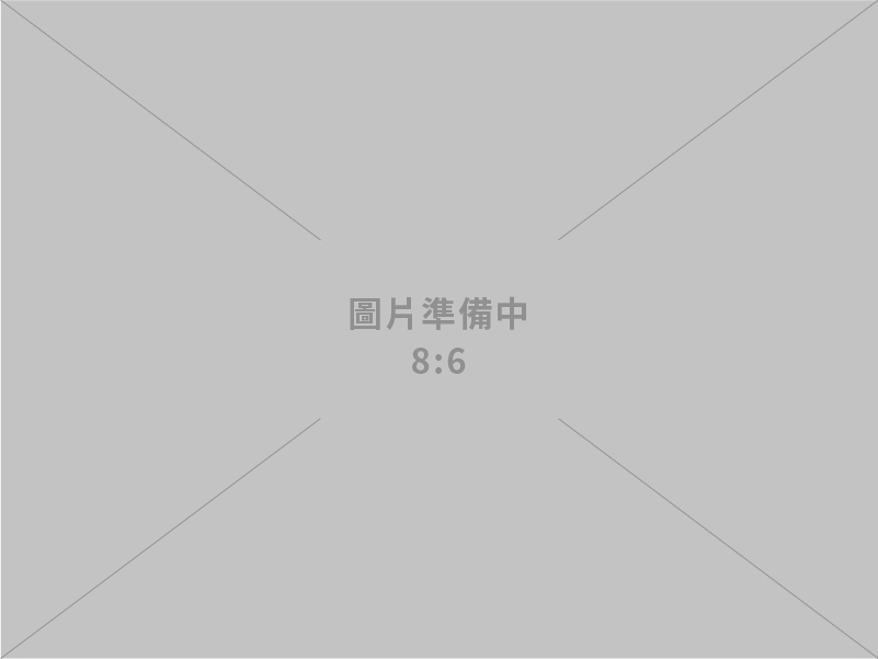 能源管理法部分條文修正案三讀通過 有助強化能源需求面管理、提升電網韌性